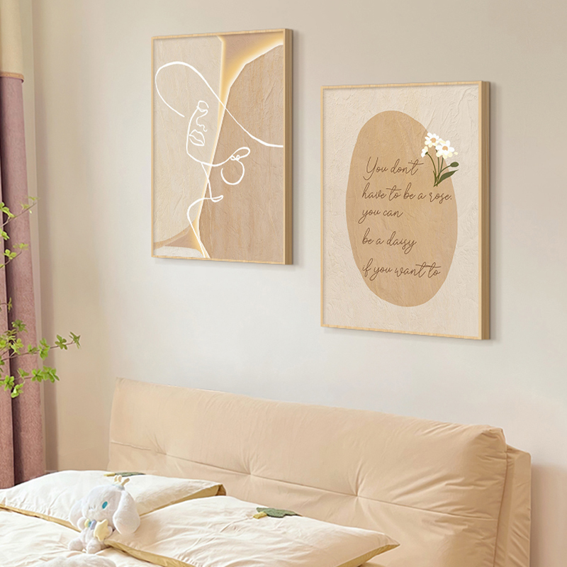 Wooden Cream Style Abstract Li - Korean Lifestyle Aesthetic 리뷰 및 가격