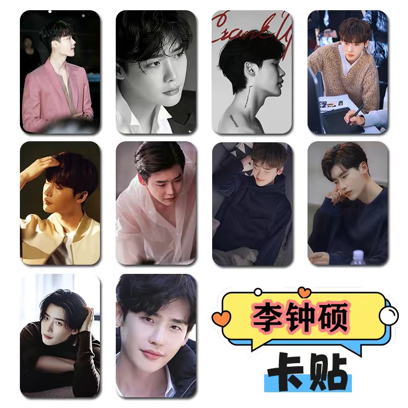 10PC/SET Korean Idol Lee Jong  - The Korean Lifestyle 리뷰 및 가격