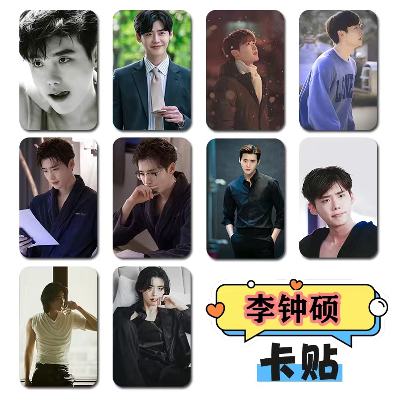 10PC/SET Korean Idol Lee Jong  - The Korean Lifestyle 리뷰 및 가격