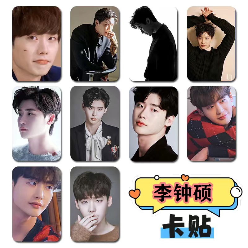 10PC/SET Korean Idol Lee Jong  - The Korean Lifestyle 리뷰 및 가격
