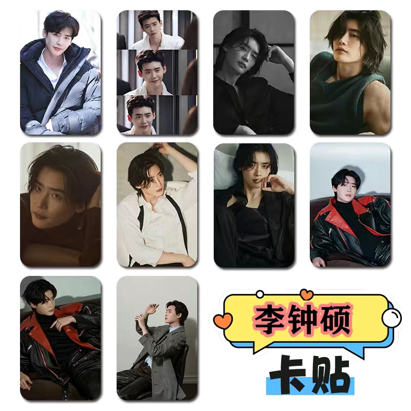10PC/SET Korean Idol Lee Jong  - The Korean Lifestyle 리뷰 및 가격