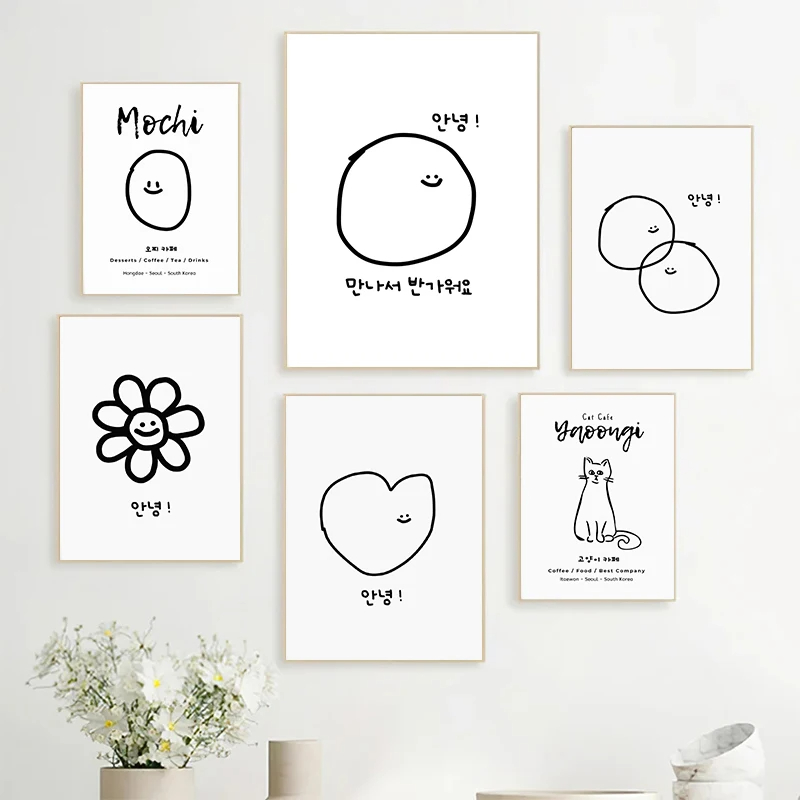 Cute Korean Style Cartoon Mini - Modern Korean Lifestyle 리뷰 및 가격