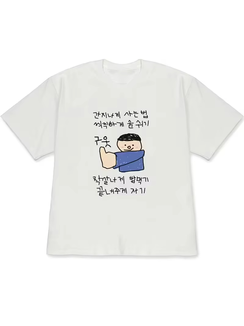 Women's T-shirt White Short-Sl - The Korean Lifestyle 리뷰 및 가격