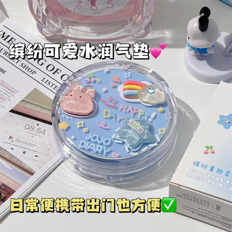 Korean Hydrating Air Cushion B - Bb Cushion Korean 리뷰 및 가격