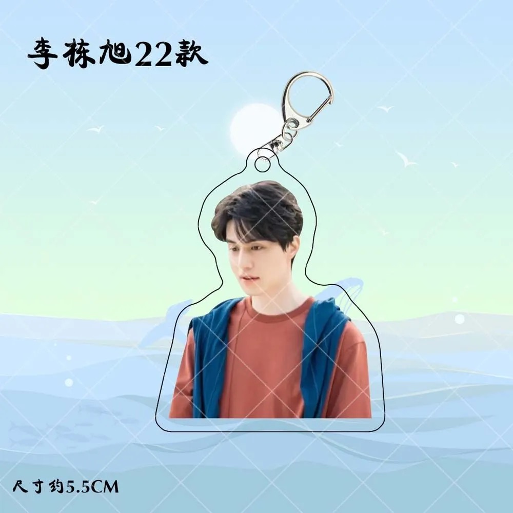 Korean Idol Lee Dong Wook HD P - The Korean Lifestyle 리뷰 및 가격