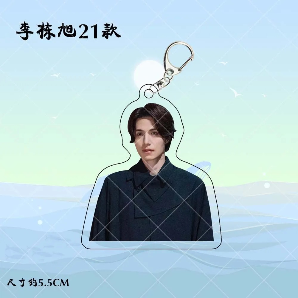 Korean Idol Lee Dong Wook HD P - The Korean Lifestyle 리뷰 및 가격