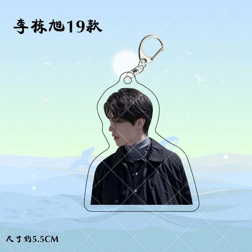 Korean Idol Lee Dong Wook HD P - The Korean Lifestyle 리뷰 및 가격