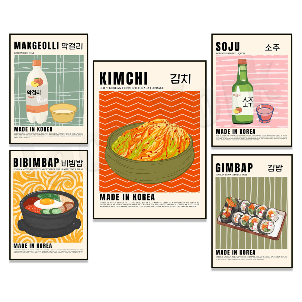 Korean Food Vintage Soju Makge - Korean Lifestyle Aesthetic 리뷰 및 가격