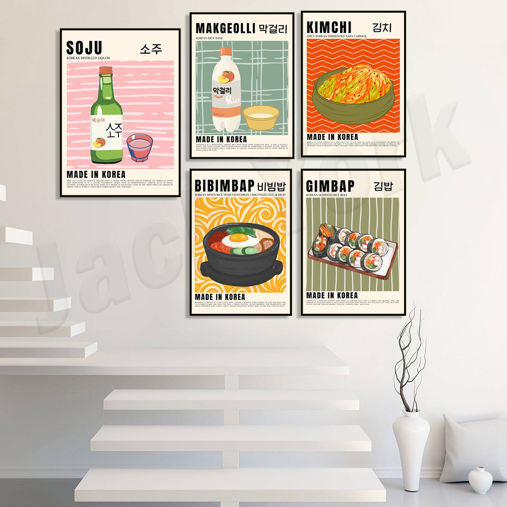 Korean Food Vintage Soju Makge - Korean Lifestyle Aesthetic 리뷰 및 가격