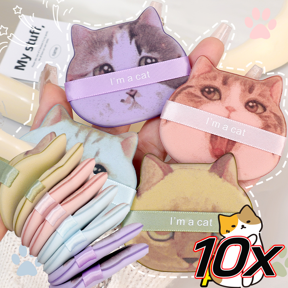 10PCS Air Cushion Cosmetic Puf - Bb Cushion Korean 리뷰 및 가격