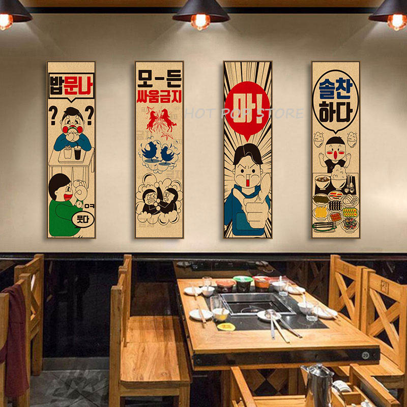 Korean Comic Style Cuisine Bar - Modern Korean Lifestyle 리뷰 및 가격