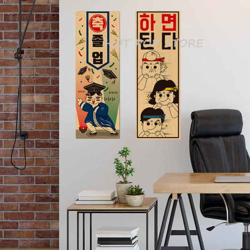 Korean Comic Style Cuisine Bar - Modern Korean Lifestyle 리뷰 및 가격
