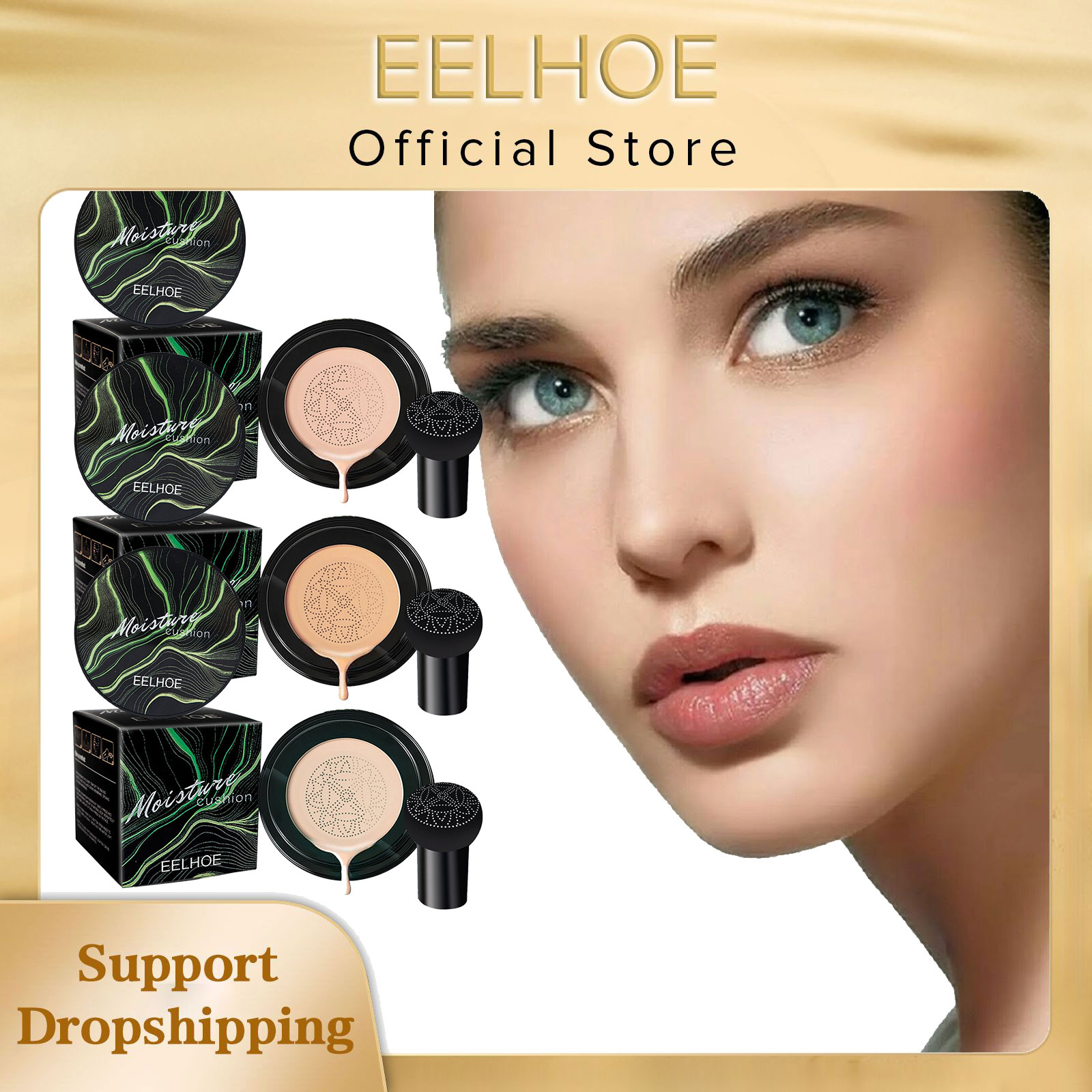 EELHOE Mushroom Head Air Cushi - Bb Cushion Korean 리뷰 및 가격