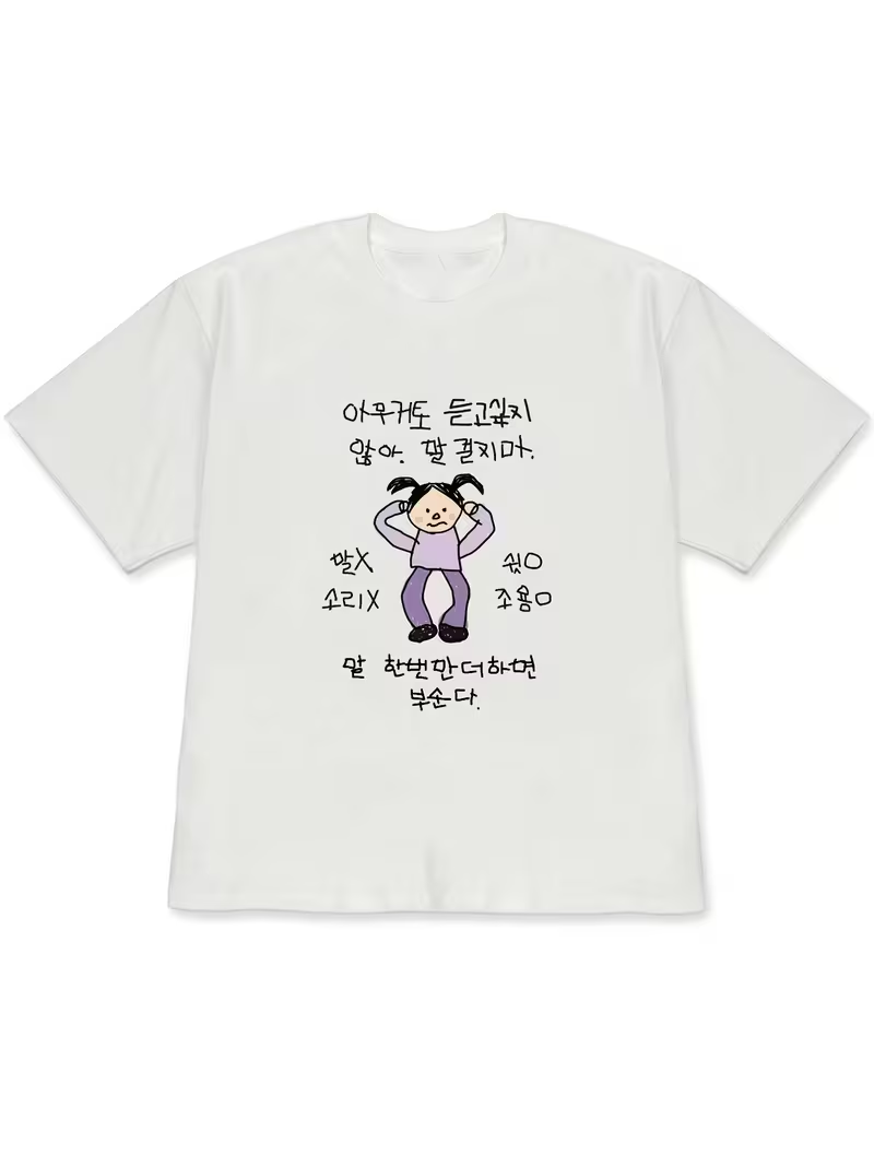 Women's T-shirt White Short-Sl - Korean Men Lifestyle 리뷰 및 가격