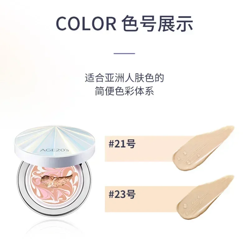 Original Korean Makeup Air Cus - Bb Cushion Korean 리뷰 및 가격