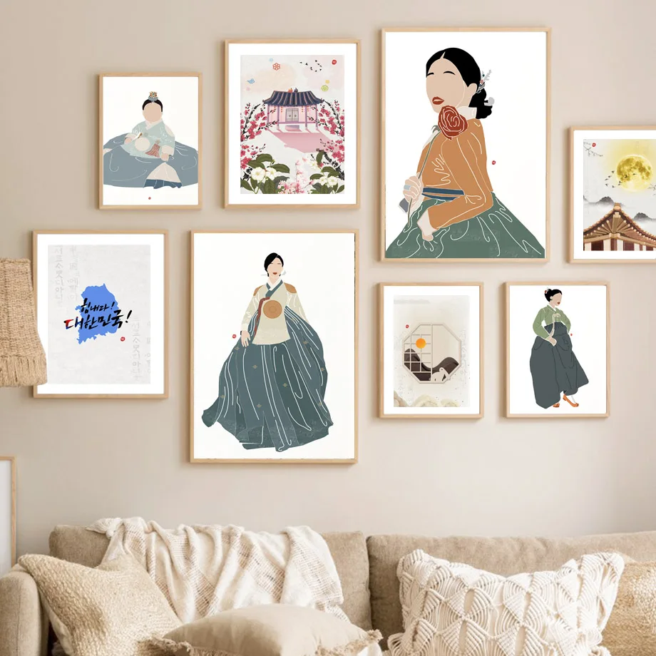 Korean Style Boho Hanbok Girl  - Modern Korean Lifestyle 리뷰 및 가격