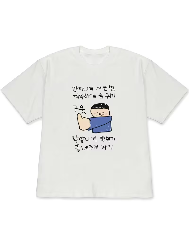 Women's T-shirt White Short-Sl - Korean Men Lifestyle 리뷰 및 가격